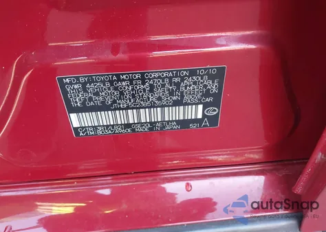 2011 Lexus Is 250 from USA, damaged, VIN JTHBF5C23B5135902